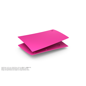 �\�j�[�E�C���^���N�e�B�u�G���^�e�C�������g�b�yPS5�zPlayStation 5 �f�W�^���E�G�f�B�V�����p�J�o�[ �m���@ �s���N�bCFIJ-16009 PS5DE ���- ��ݸ