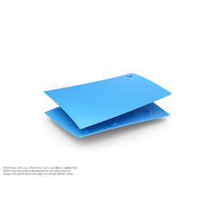 �\�j�[�E�C���^���N�e�B�u�G���^�e�C�������g�b�yPS5�zPlayStation 5 �f�W�^���E�G�f�B�V�����p�J�o�[ �X�^�[���C�g �u���[�bCFIJ-16007 PS5DE ���- ��-ײ����-