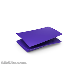 PS5】PlayStation 5用カバー ギャラクティック パープル | ソニー 