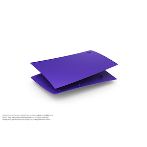 �\�j�[�E�C���^���N�e�B�u�G���^�e�C�������g�b�yPS5�zPlayStation 5 �f�W�^���E�G�f�B�V�����p�J�o�[ �M�����N�e�B�b�N �p�[�v���bCFIJ-16008 PS5DE ���- ��-���