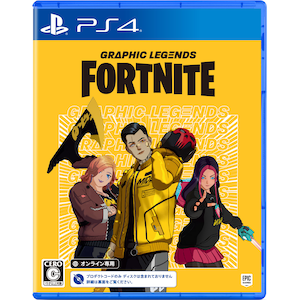 Epic Games�b�yPS4�z�t�H�[�g�i�C�g �O���t�B�b�N���W�F���h�p�b�N�i�I�����C����p�j�bPCJS-81019 PS4 ̫-�Ų� ���̨��ڼު��� �߯�