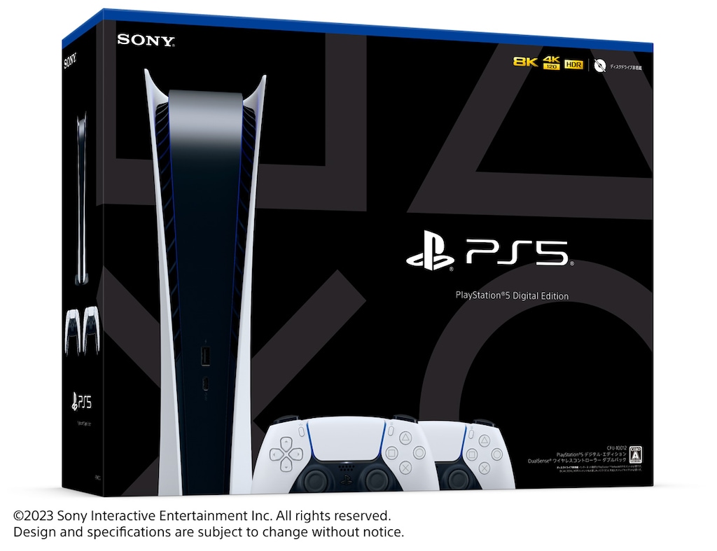 プレイステーション5、PlayStation5 【】 ゲオ保証書付き - その他