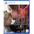 ソニー・インタラクティブエンタテインメント｜【PS5】DEATH STRANDING 2: ON THE BEACH（デス ストランディング 2）　通常版｜ECJS-00048 PS5 ﾃﾞｽｽﾄﾗﾝﾃﾞｨﾝｸﾞ 2 ｵﾝｻﾞﾋﾞ-ﾁ ﾂｳｼﾞｮｳ