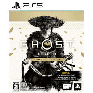 �\�j�[�E�C���^���N�e�B�u�G���^�e�C�������g�b�yPS5�zGhost of Yotei Complete Edition�bECJS-00057 PS5 ��-�� ��� ֳò �����-� ��ި���