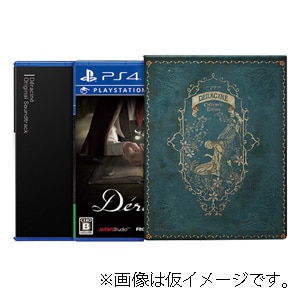 �\�j�[�E�C���^���N�e�B�u�G���^�e�C�������g�b�yPS4�zDeracine Collector�fs Edition�iPlayStation VR��p�j�bPCJS-66032 PS4 ��׼� ���ò