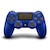 �\�j�[�E�C���^���N�e�B�u�G���^�e�C�������g�bPlayStation 4 Days of Play Limited Edition 500GB�bCUH2100ABZN