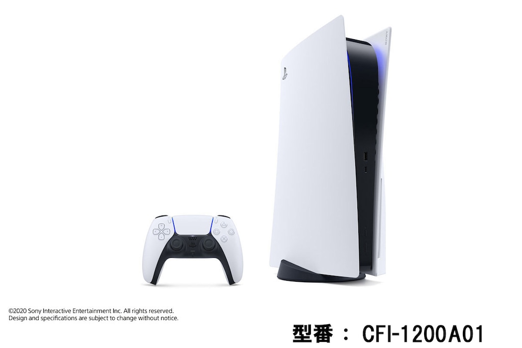 PlayStation 5（CFI-1200A01） | Joshin webショップ 通販 | ソニー・インタラクティブエンタテインメント |  CFI-1200A01 PS5