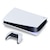 �\�j�[�E�C���^���N�e�B�u�G���^�e�C�������g�bPlayStation 5�iCFI-1200A01�j�bCFI-1200A01 PS5
