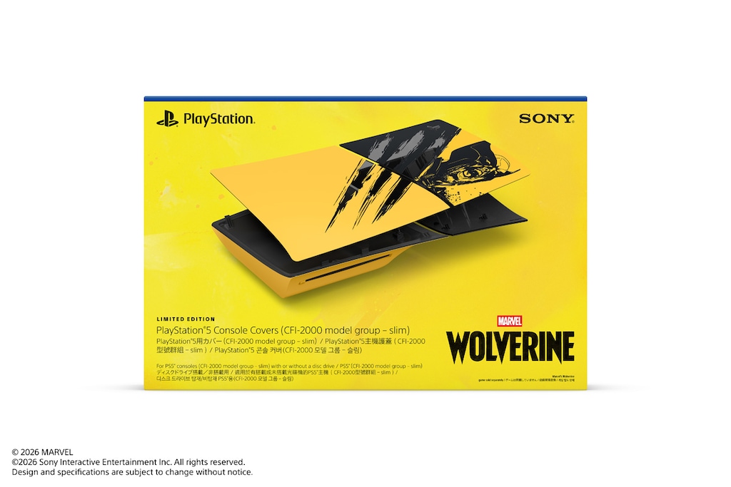 PlayStation 5用カバー Marvel's Wolverine バトルイエロー リミテッドエディション