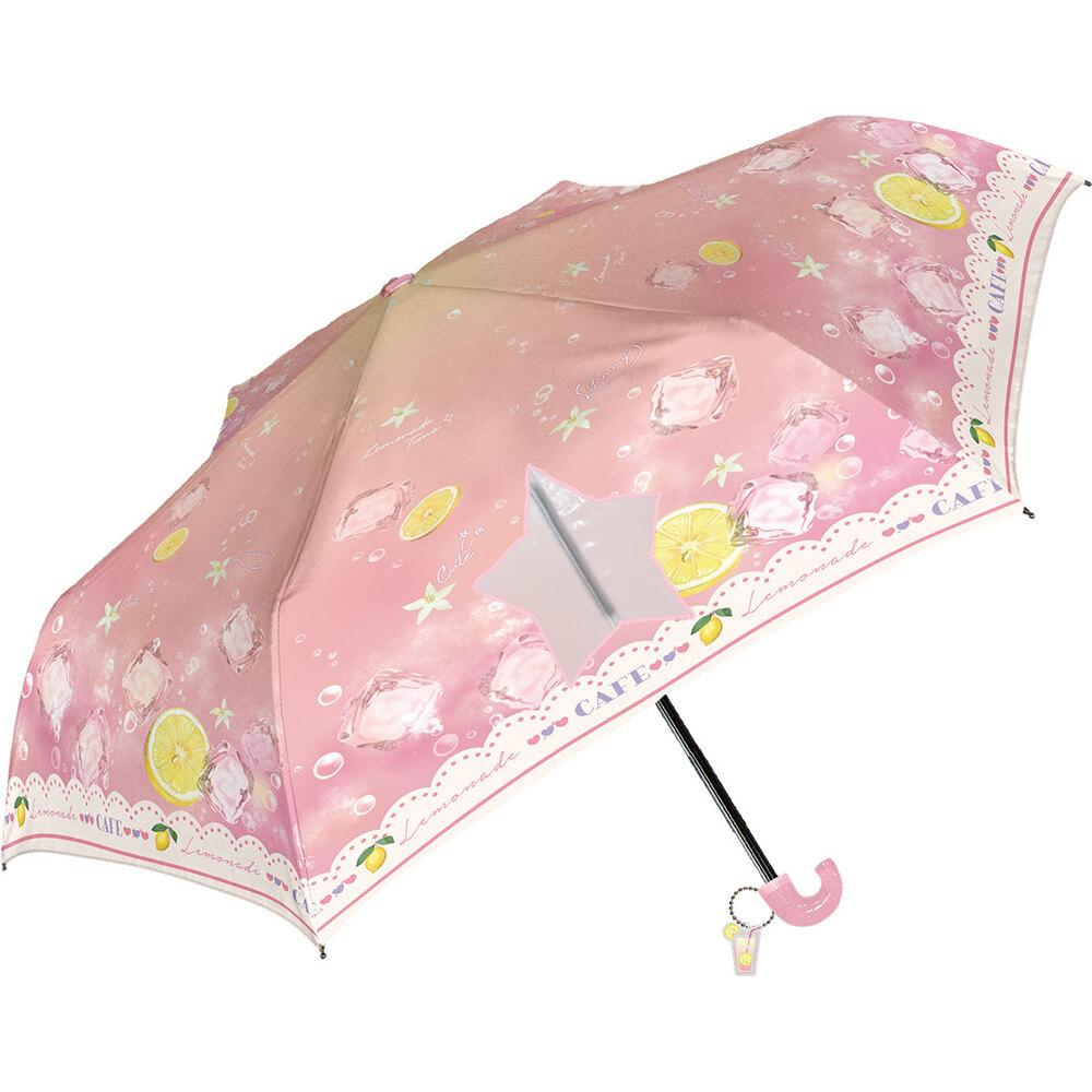 大特価市 女の子用 チャーム付き(クリームソーダ 50cm 折りたたみ傘 ベビー