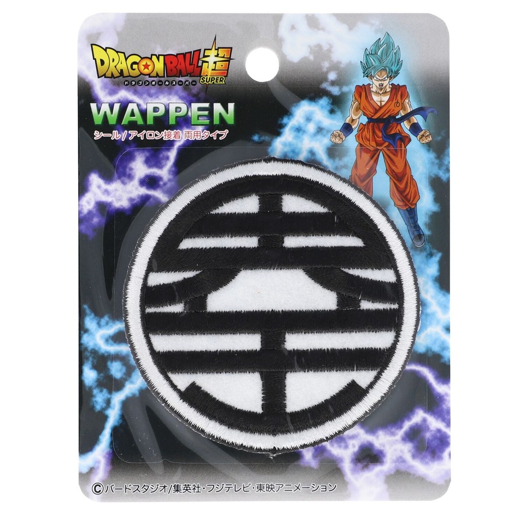 ドラゴンボール超 マークシールワッペン(大) 界王 | 稲垣服飾 | DBS009 | Joshin webショップ 通販