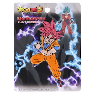ドラゴンボール超 ビッグシールワッペン 孫悟空 超サイヤ人ゴッド【パッケージ不良】