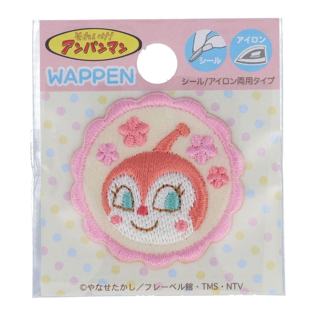 Raggedy ニッカーボッカー 金髪 アンちゃん 60cm 入手困難 レア