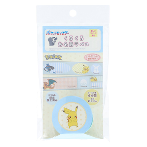 ��_�����b�|�P�b�g�����X�^�[ ���邭�邨���O���x�� B(�V�[���̐�44�� ������1.2m)�bPFT021