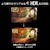 ���g�b�N�V�X�e���b4K60Hz/�_�E���X�P�[���Ή� �O�������o�͕t HDMI���z��y1���́E4�o�́z�bRS-HDSP4PA-4K