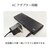 ���g�b�N�V�X�e���b4K60Hz/�_�E���X�P�[���Ή� �O�������o�͕t HDMI���z��y1���́E4�o�́z�bRS-HDSP4PA-4K