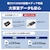 ���g�b�N�V�X�e���b3�C���`���j�^�[���ڃr�f�I���R�[�_�[�iMP3�^���Ή��j �v���o�r�f�I�ϊ����R�[�_�[1�bRS-AVREC1