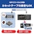 ���g�b�N�V�X�e���b3�C���`���j�^�[���ڃr�f�I���R�[�_�[�iMP3�^���Ή��j �v���o�r�f�I�ϊ����R�[�_�[1�bRS-AVREC1