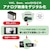 ���g�b�N�V�X�e���b5�C���`���j�^�[���ڃr�f�I���R�[�_�[�iMP3/WAV�^���Ή��j �v���o�r�f�I�ϊ����R�[�_�[2�bRS-AVREC2