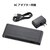 ���g�b�N�V�X�e���b8K60Hz/4K120Hz�Ή�HDMI���z��y1����4�o�́z�bRS-HDSP4-8K