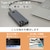 ���g�b�N�V�X�e���bUSB Type-C �}���`�A�_�v�^�[�i4K 60Hz�EPD�Ή��E30cm�P�[�u���j�bRS-UCHD-PHL4