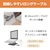 ���g�b�N�V�X�e���bUSB Type-C �}���`�A�_�v�^�[�i4K 60Hz�EPD�Ή��E30cm�P�[�u���j�bRS-UCHD-PHL4