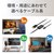 ���g�b�N�V�X�e���bUSB Type-C to HDMI �ϊ��P�[�u�� 4K60Hz�EPD�Ή� 1m�bRS-UCHD4K60-1M