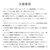 ���g�b�N�V�X�e���bUSB Type-C to �f���A��HDMI �f�B�X�v���C�A�_�v�^�[�iPD�Ή��j�bRS-UCHD2-PD