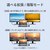 ���g�b�N�V�X�e���b�f���A���f�B�X�v���C�A�_�v�^�[�i�ő�4K60Hz�APD�ELAN�EUSB�n�u���ځj�bRS-UCHD2-PHL