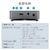 ���g�b�N�V�X�e���bUSB 20Gbps RAID�P�[�X�iM.2/NVMe SSD 2��p�j�bRS-ECM2-R20G