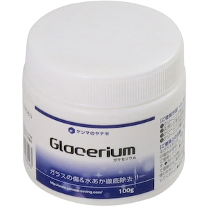 ���i�Z�b������ �K���Z���E��(100g)�bGRS-100