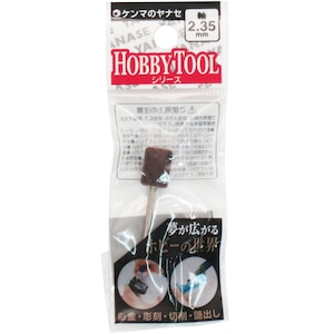 ���i�Z�b�h����(8�~12�~2.35mm)�bS2-180