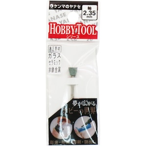 ���i�Z�b���i�Z���t�u�� GC �t�e�[�p�[�^(7�~6mm)�bS2-185