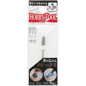 ���i�Z�b���t�u�� GC �e�[�p�[�^(4�~10mm)�bS2-186