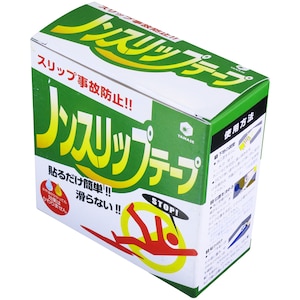 ���i�Z�b�m���X���b�v�e�[�v(��50mm�~����5m �O���[)�bRNST-50G