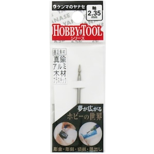 ���i�Z�b�����n�C�X�r�b�g �e�[�p�[�^(2�~5�~2.35mm)�bS2-201