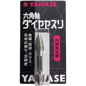 ���i�Z�b�Z�p���_�C�����X�� �~����ی^ �C���p�N�g�p(10�~21mm)�bD10CHN