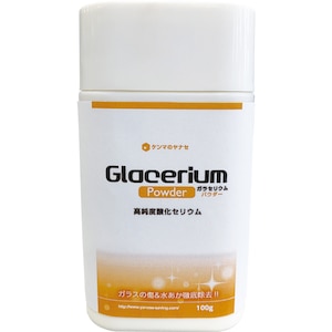 ���i�Z�b�K���Z���E���p�E�_�[(100g)�bYGC-P100