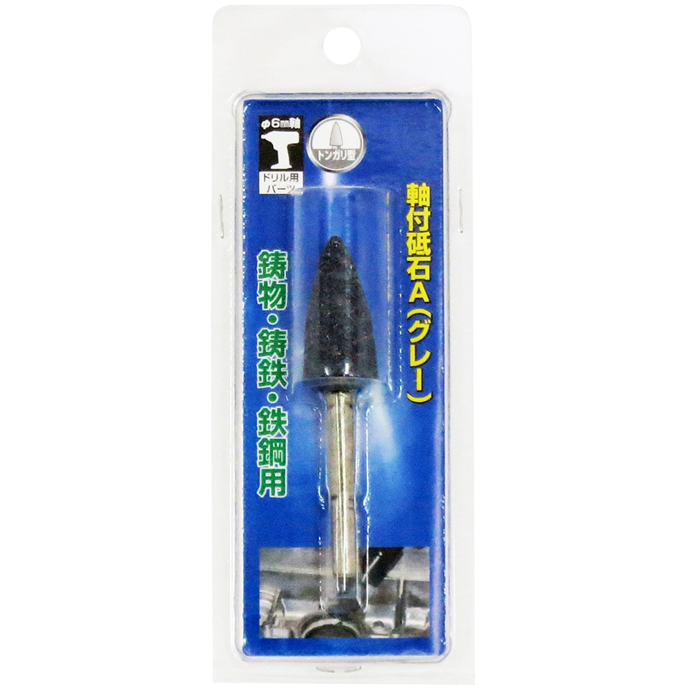 3038　こちらは専用です 3161q9quKYL.jpg