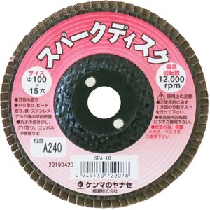 ���i�Z�b�X�p�[�N�f�B�X�N 10P A240�bSPA10-10