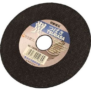 ���i�Z�b�ؒf�u�� �� 10���� 125mm(�O�a125mm)�bRC-125TS(10ϲ)