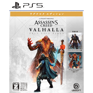 【PS5】アサシン クリード ヴァルハラ ラグナロクエディション【パッケージ不良・未使用】【店頭在庫】