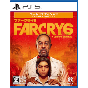 【PS5】ファークライ6　ゴールドエディション