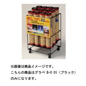 �g�b�k�b�O���y B-0 01�i�u���b�N�j�bHCL 82011