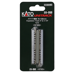 カトー｜(N) 20-050 ユニトラック スライド線路78mm｜KATO 20-050