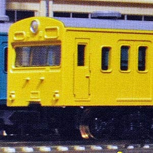 �J�g�[�b�y�Đ��Y�z(N) 10-038 �ʋΓd��103�n KOKUDEN-004 �J�i���A 3���Z�b�g�b�İ 10-038 103�� �����4