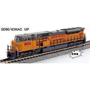 �z�r�[�Z���^�[�J�g�[�b(N) 176-5622 SD90/43MAC UP ��8026�b���-���-��-176-5622
