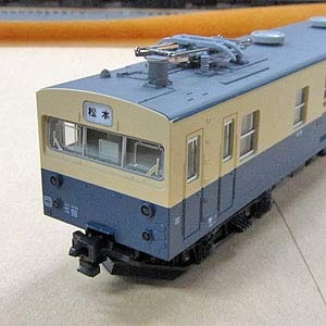 �J�g�[�b�y�Đ��Y�z(N) 4862-1 �N���j83-800�ԑ� ���{��F(T)�b�İ 4862-1 ���83-800 ֺ��T