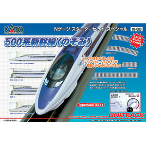 再生産 N 10 003 Katoスターターセットスペシャル 500系新幹線のぞみ4両セット Joshin Webショップ 通販 カトー カトー 10 003 スターターセット500ケイ ノゾミ