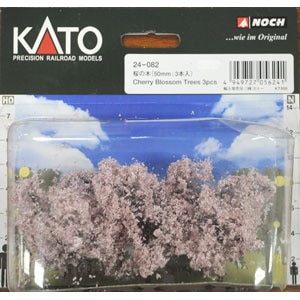 カトー｜【再生産】24-082 桜の木 50mm (3本入)｜ｶﾄｰ 24-082